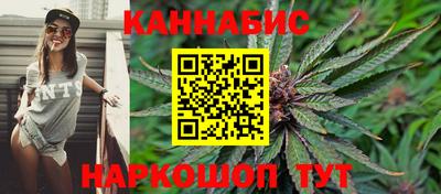2c-b Гагарин