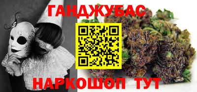 меф Гатчина