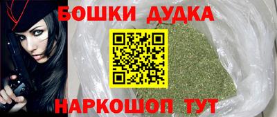 меф Гатчина