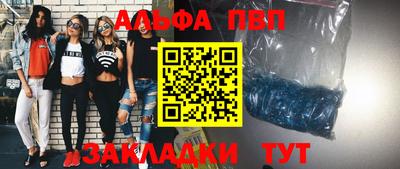 меф Гатчина