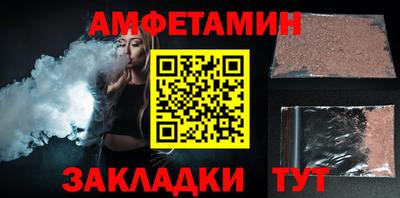 меф Гатчина