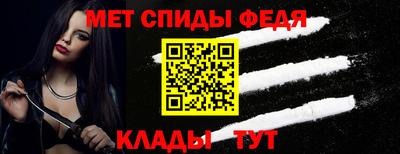 эйфоретик Лесосибирск