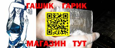 меф Гатчина