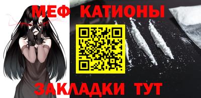 прущий лед Ликино-Дулёво